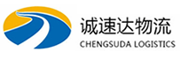 温州到蔚县物流公司